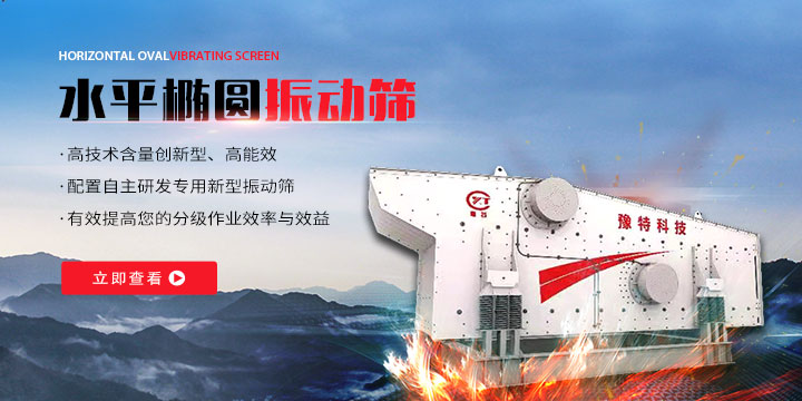 手機端産(chǎn)品展示頁(yè)面輪播圖一