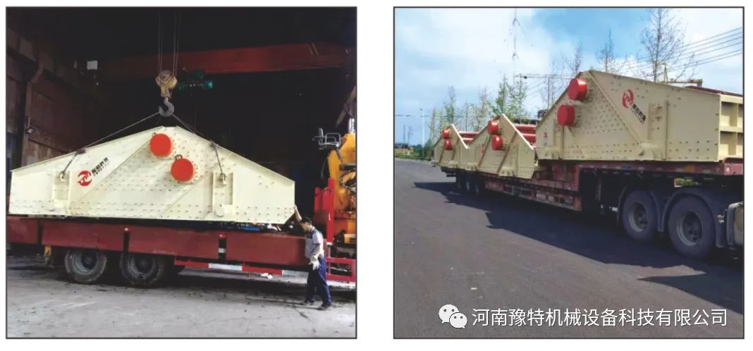 脫水篩怎麽選型及定貨使用(yòng)注意事項都有(yǒu)什麽？