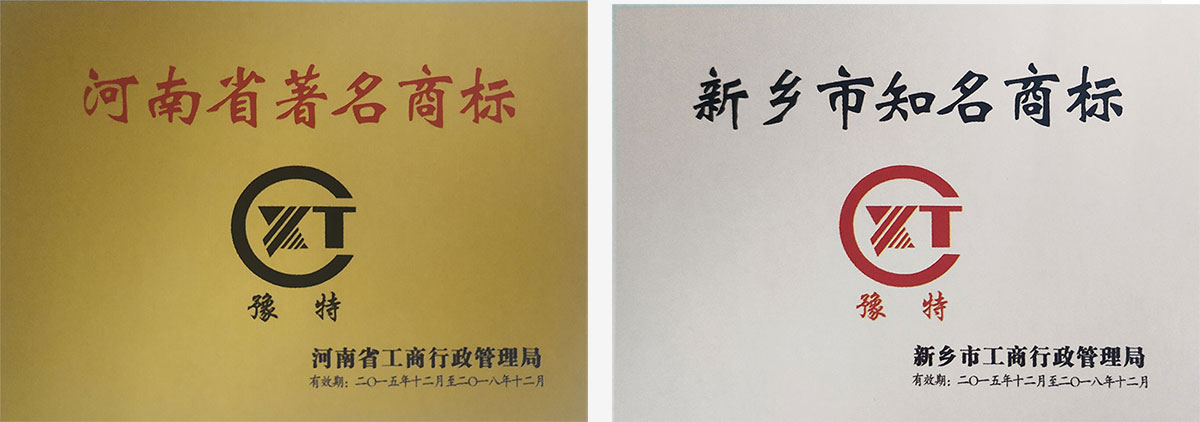 哪些因素影響着橢圓振動篩的處理(lǐ)能(néng)力？