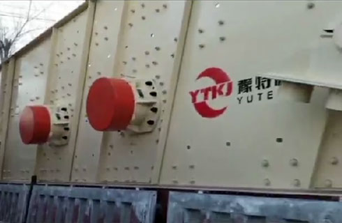 詳解尾礦幹排脫水篩的工(gōng)作(zuò)原理(lǐ)及成功應用(yòng)