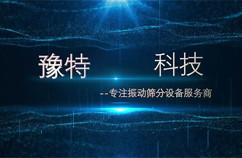 産(chǎn)品案例