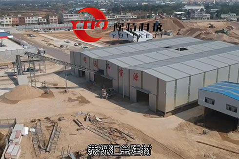 安(ān)徽安(ān)慶年産(chǎn)300萬噸零排放水洗砂生産(chǎn)線(xiàn)